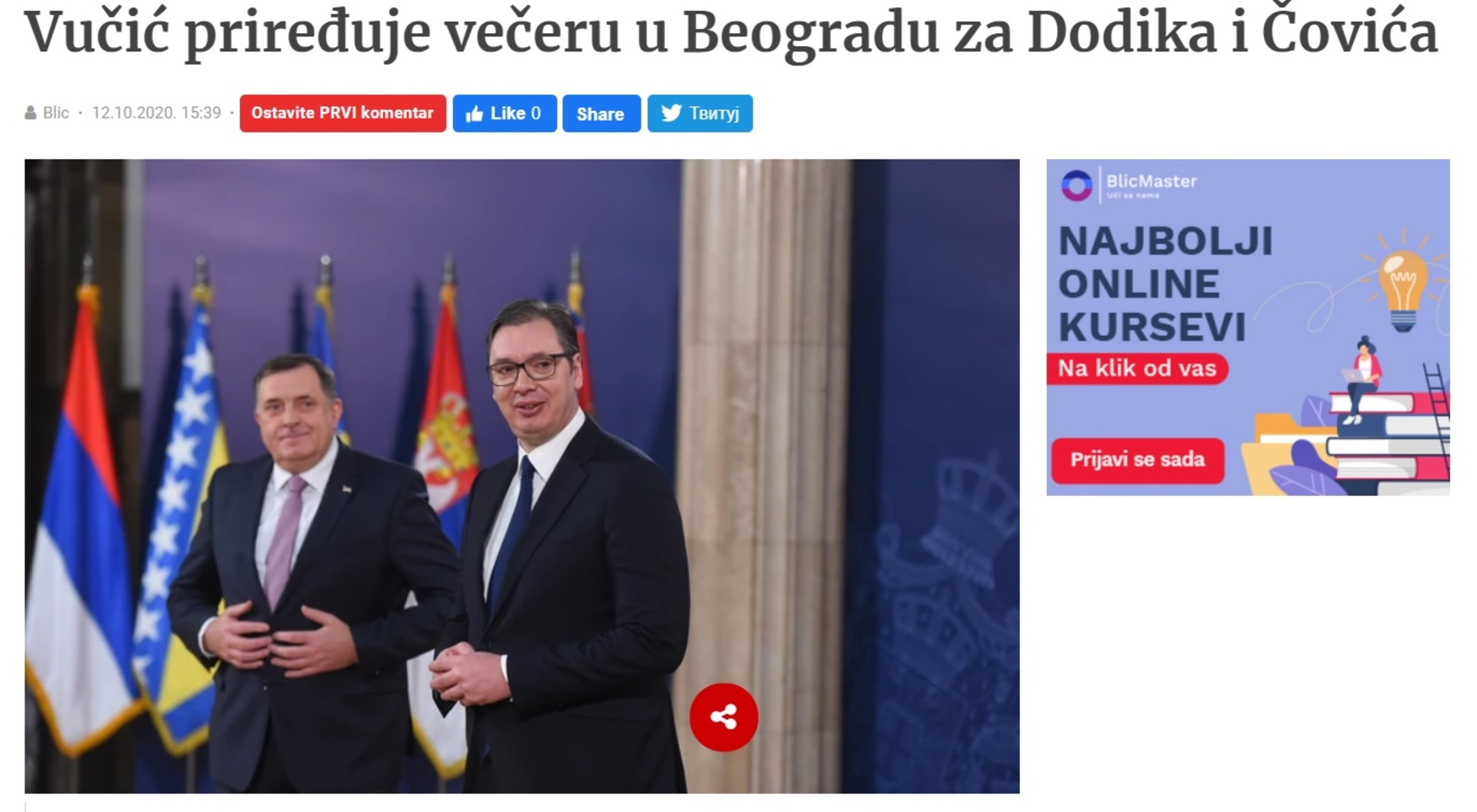 Dodik i Čović na večeri kod Vučića - slika 1